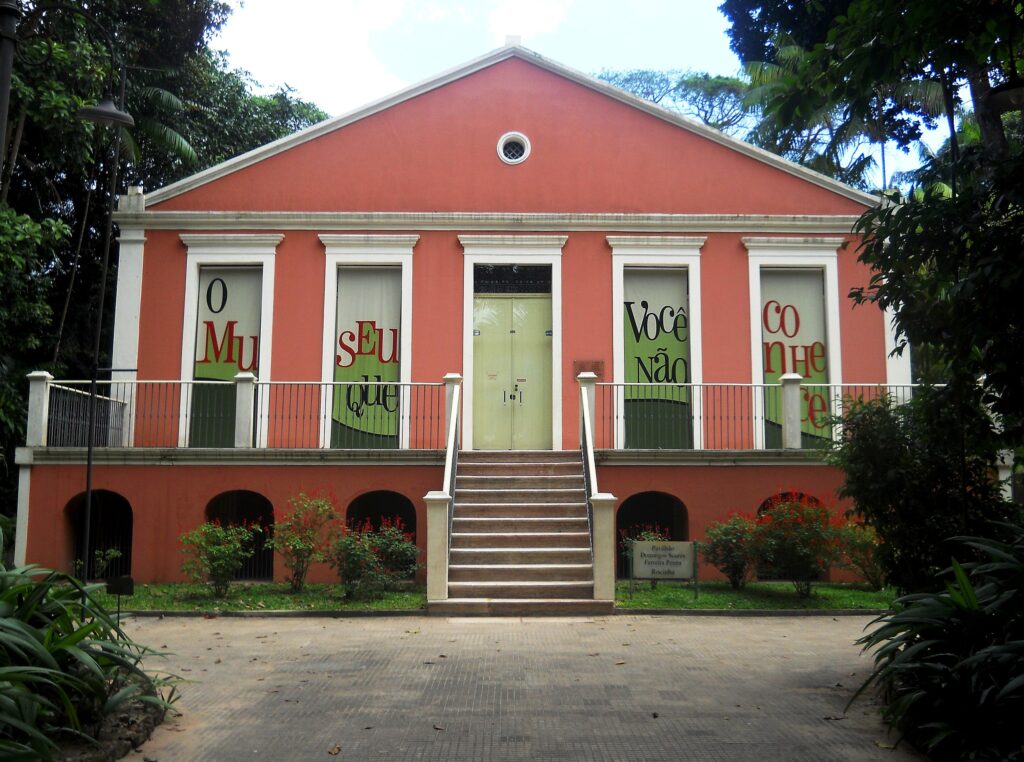 2560px-Parque_Zoobotânico_do_Museu_Paraense_Emílio_Goeldi-01